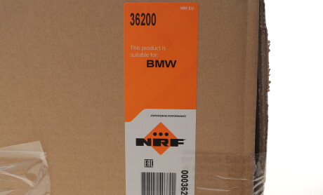 Фото 2 - Автозапчастина NRF 36200