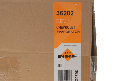 Фото 2 - Автозапчастина NRF 36202