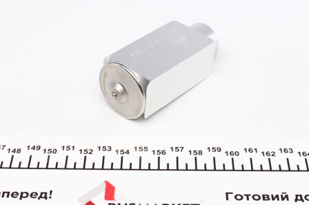 Фото 2 - Розширювальний клапан кондиціонера NRF 38400