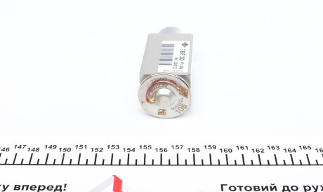 Фото 2 - Розширювальний клапан кондиціонера NRF 38402