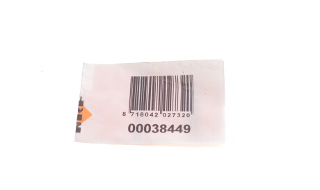 Фото 3 - Розширювальний клапан кондиціонера NRF 38449