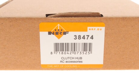 Фото 2 - Інший елемент кондиціонера NRF 38474