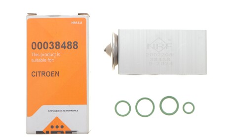 Фото 2 - Автозапчасть NRF 38488