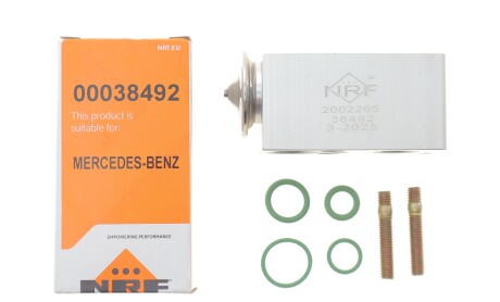 Фото 2 - Автозапчастина NRF 38492