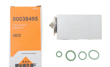 Фото 2 - Автозапчастина NRF 38495