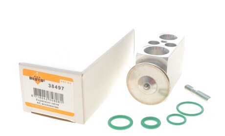 Фото 2 - Автозапчасть NRF 38497