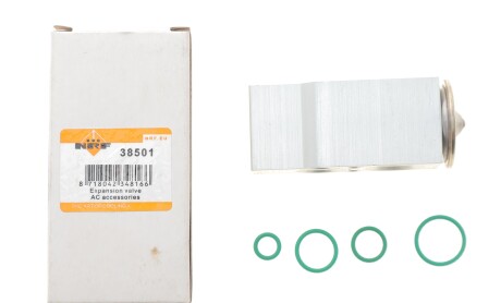 Фото 2 - Автозапчасть NRF 38501