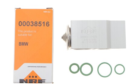 Фото 2 - Автозапчастина NRF 38516