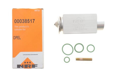 Фото 2 - Автозапчастина NRF 38517