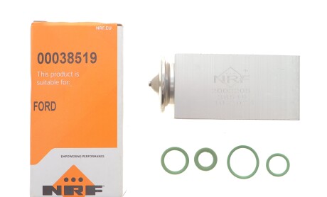 Фото 2 - Автозапчасть NRF 38519