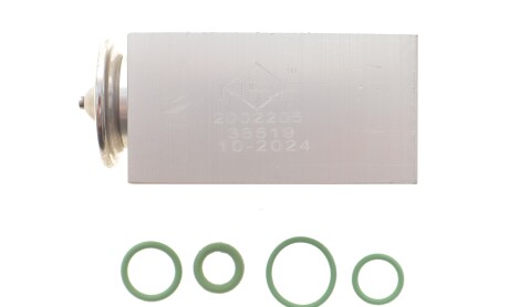 Фото товара Автозапчастина NRF 38519 : Купить на tto.com.ua