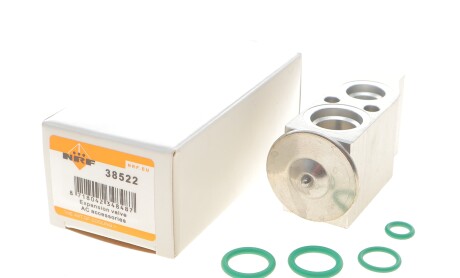 Фото 2 - Автозапчасть NRF 38522