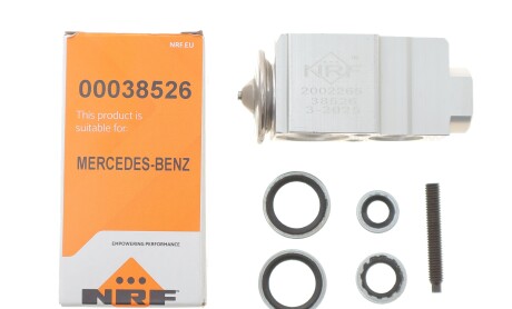 Фото 2 - Автозапчасть NRF 38526