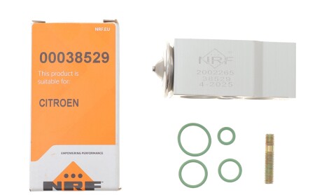 Фото 2 - Автозапчастина NRF 38529