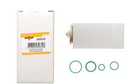 Фото 2 - Автозапчастина NRF 38533