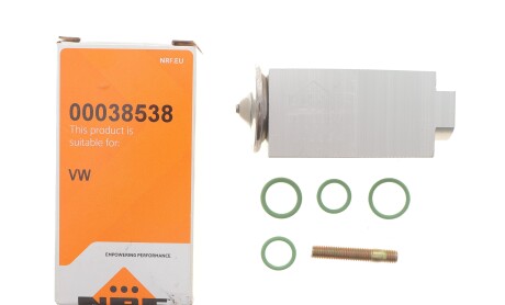 Фото 2 - Автозапчасть NRF 38538