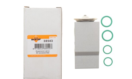 Фото 2 - Автозапчасть NRF 38543