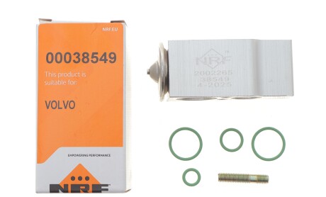 Фото 2 - Автозапчастина NRF 38549