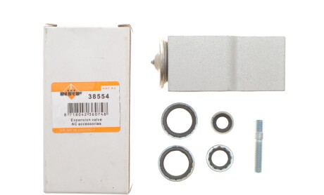 Фото 2 - Автозапчастина NRF 38554