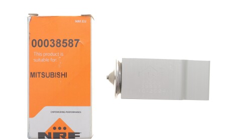 Фото 2 - Автозапчастина NRF 38587