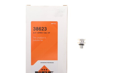 Фото 2 - Автозапчасть NRF 38623