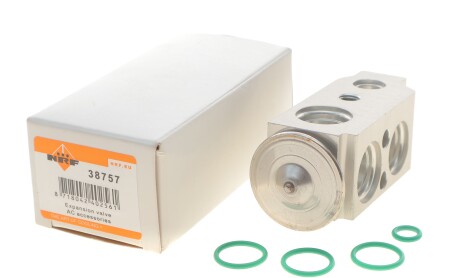 Фото 2 - Автозапчасть NRF 38757