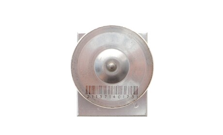 Фото 4 - Автозапчастина NRF 38761