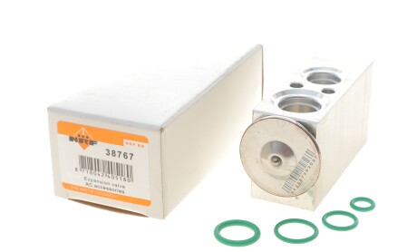 Фото 2 - Автозапчасть NRF 38767