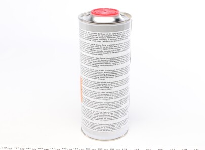 Фото 3 - Автозапчасть NRF 38819