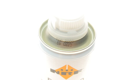 Фото 4 - Автозапчасть NRF 38841