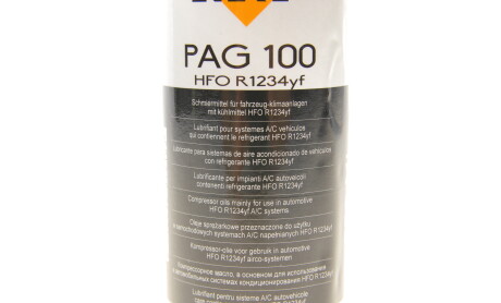 Фото 6 - Автозапчасть NRF 38841