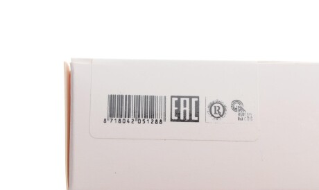 Фото 2 - Розширювальний клапан кондиціонера NRF 38927