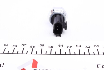 Фото 2 - Розширювальний клапан кондиціонера NRF 38939