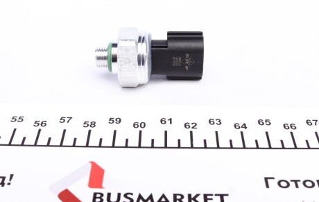 Фото 3 - Розширювальний клапан кондиціонера NRF 38939