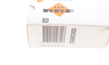 Фото 3 - Розширювальний клапан кондиціонера NRF 38953