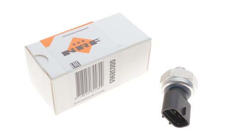 Фото 2 - Расширительный клапан кондиционера NRF 38965