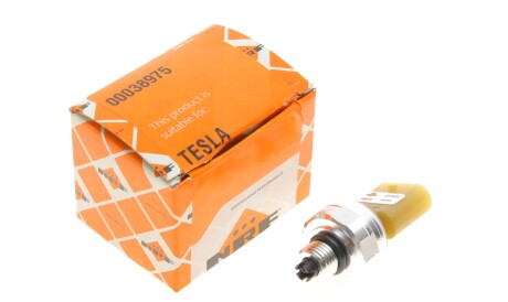 Фото товара Автозапчастина NRF 38975 : Купить на tto.com.ua