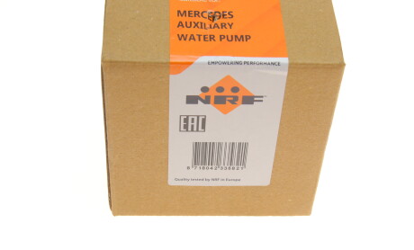 Фото 4 - Водяний насос NRF 390021