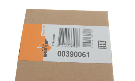 Фото 5 - Водяной насос NRF 390061