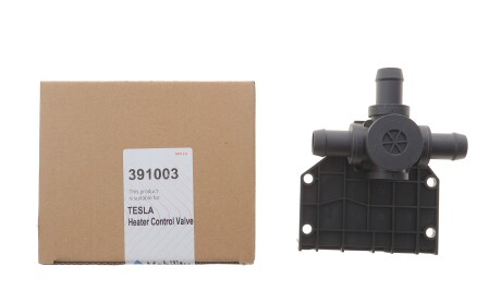 Фото 2 - Автозапчасть NRF 391003