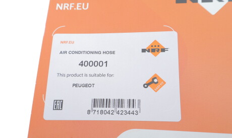 Фото 2 - Прочий элемент кондиционера NRF 400001