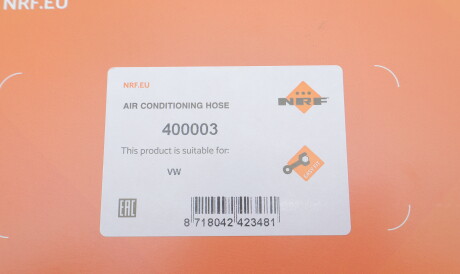 Фото 2 - Прочий элемент кондиционера NRF 400003