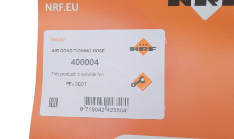 Фото 2 - Прочий элемент кондиционера NRF 400004