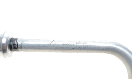 Фото 3 - Прочий элемент кондиционера NRF 400005