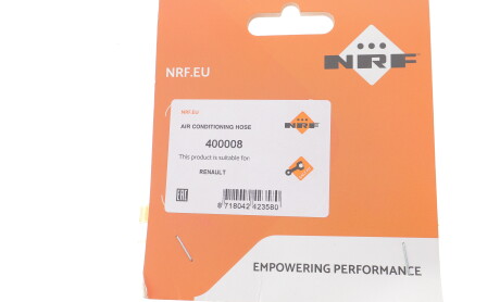 Фото 2 - Автозапчасть NRF 400008
