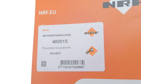 Фото 2 - Прочий элемент кондиционера NRF 400015