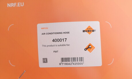 Фото 2 - Автозапчасть NRF 400017