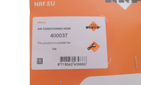 Фото 2 - Прочий элемент кондиционера NRF 400037