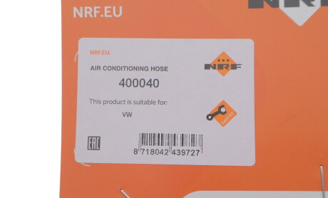 Фото 2 - Інший елемент кондиціонера NRF 400040