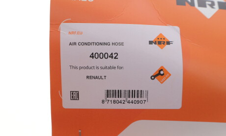 Фото 2 - Автозапчастина NRF 400042